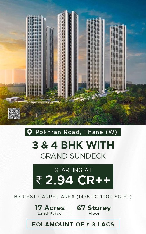 Arihant_Sky_2